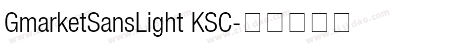 GmarketSansLight KSC字体转换